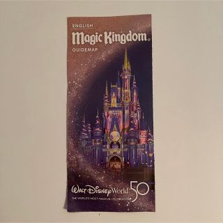 4ページ目 - ディズニー 地図/旅行ガイドの通販 1,000点以上 | Disney