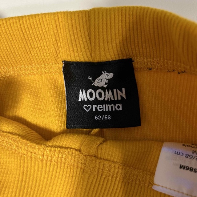 MOOMIN(ムーミン)のムーミンのパンツ2枚セット キッズ/ベビー/マタニティのベビー服(~85cm)(パンツ)の商品写真