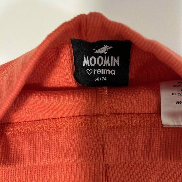 MOOMIN(ムーミン)のムーミンのパンツ2枚セット キッズ/ベビー/マタニティのベビー服(~85cm)(パンツ)の商品写真