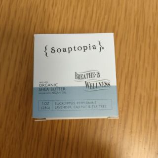 ロンハーマン(Ron Herman)のsoaptopia ボディバター　マイソルベーション　28g(フェイスオイル/バーム)