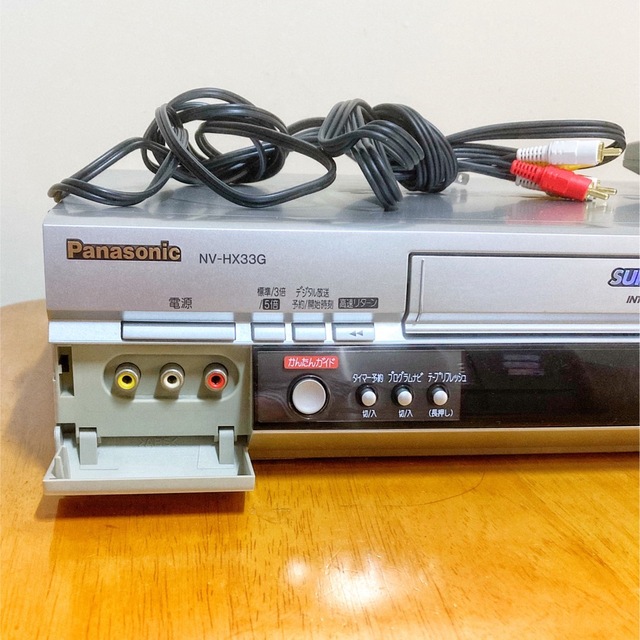 NV-HX33G|Panasonic (パナソニック) Gコード付VHSハイファイビデオ NV-HX33G【中古品】|中古品|修理販売|サンクス電機