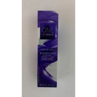 コーセー(KOSE)のONE BY KOSE セラムヴェール 60ml(美容液)