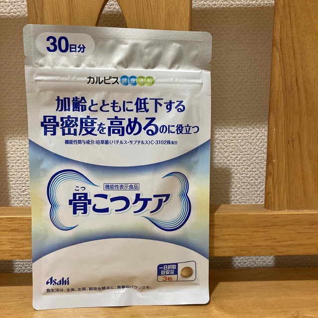 アサヒ(アサヒ)の骨こつケア　カルピス 食品/飲料/酒の健康食品(ビタミン)の商品写真