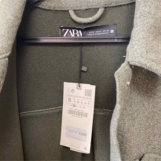 ZARA(ザラ)のZARA ザラ 緑ジャケット レディースのジャケット/アウター(ノーカラージャケット)の商品写真