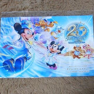 ディズニー(Disney)のディズニーシー20周年ポストカード(写真/ポストカード)