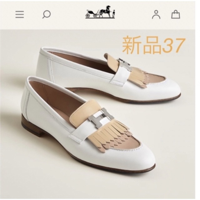 HERMES ⭐︎モカシンロワイヤル⭐︎新品マルチカラー