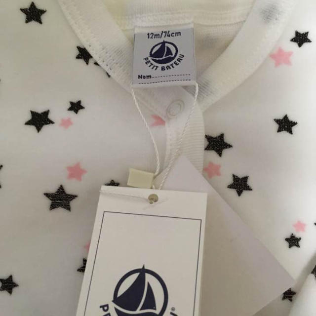 PETIT BATEAU(プチバトー)の新品 プチバトー ベロア ロンパース キッズ/ベビー/マタニティのベビー服(~85cm)(ロンパース)の商品写真