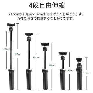 360回転デスクトップ三脚4段伸縮式,電話ホルダークリップと1/4ネジ