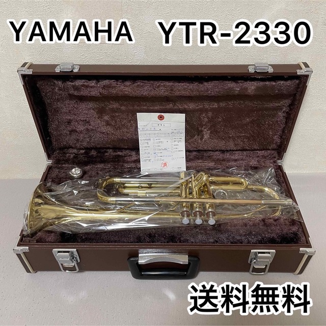 驚きの価格が実現 YAMAHA ♭Bトランペット YTR-800G