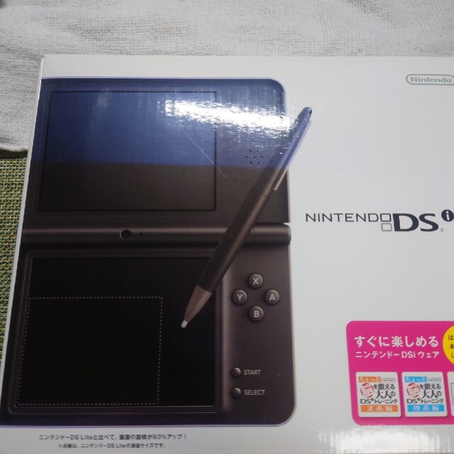 任天堂 - Nintendo DS ニンテンドー DSI LL BROWN ジャンク扱いの通販