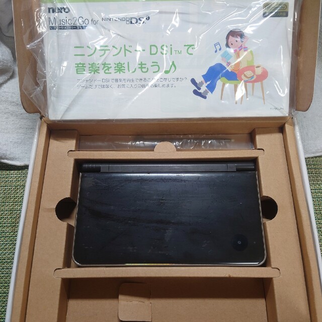 任天堂(ニンテンドウ)のNintendo DS ニンテンドー DSI LL BROWN ジャンク扱い エンタメ/ホビーのゲームソフト/ゲーム機本体(携帯用ゲーム機本体)の商品写真