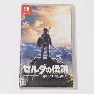 ニンテンドウ(任天堂)のゼルダの伝説 ブレスオブザワイルド Nintendo Switch 任天堂(家庭用ゲームソフト)