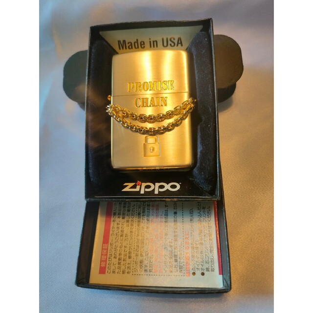 【希少】PROMISE CHAIN　ゴールドシルバー zippo 2007年製