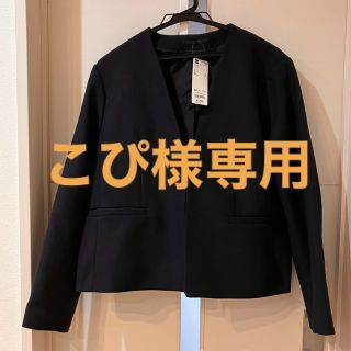 ジーユー(GU)の【新品タグ付き】GU ノーカラー ジャケット XL ウール混(ノーカラージャケット)