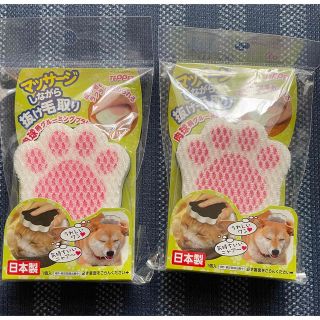 肉球柄グルーミングブラシ 犬猫用(その他)