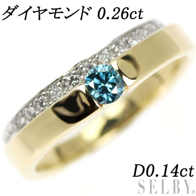 流行に K18YG/Pt900 ダイヤモンド リング TBD0.26ct D0.14ct リング