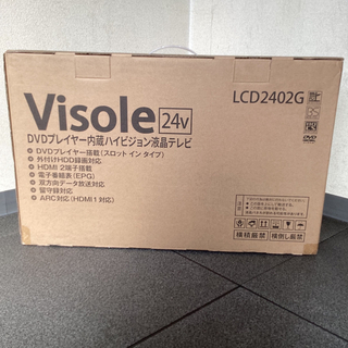 Visole   DVDプレイヤー内蔵ハイビジョン液晶テレビ　LCD2402G (テレビ)