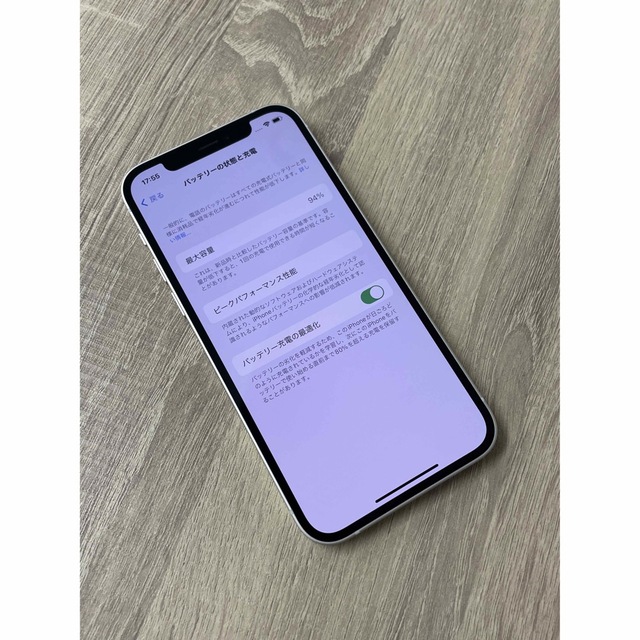 人気大割引 64GB iPhone12 - Apple SIMフリー バッテリー94％[9234