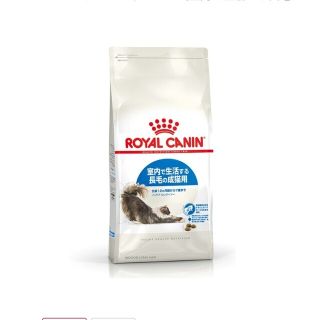 ロイヤルカナン(ROYAL CANIN)のロイヤルカナン FHN インドア ロングヘアー 4Kg(猫)