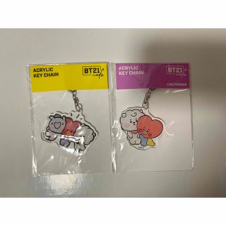 ビーティーイシビル(BT21)のBTS 防弾少年団 BT21 キーホルダー (アイドルグッズ)