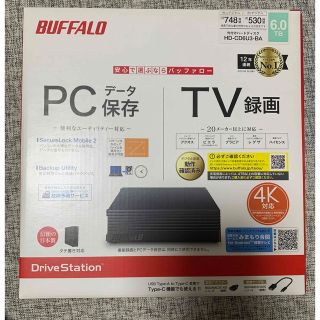 バッファロー(Buffalo)のBUFFALO 外付けHDD 6TB(PC周辺機器)