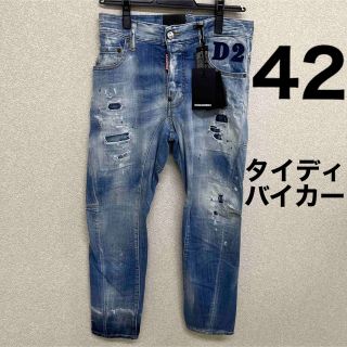定番入荷 DSQUARED2 skater 46 s71lb0756 最終値下げ - 通販 - www