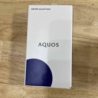 【新品未使用】AQUOS sense3 basic SHV48 シルバー(スマートフォン本体)