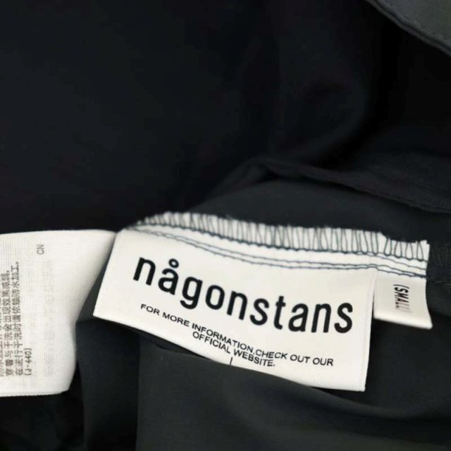 nagonstans(ナゴンスタンス)のナゴンスタンス 22AW スパンライクタイプライター ベルトルーズ ワイドパンツ レディースのパンツ(その他)の商品写真