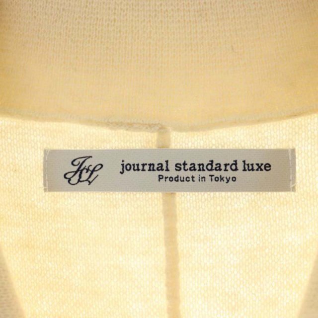 JOURNAL STANDARD(ジャーナルスタンダード)のジャーナルスタンダード ラックス ウールニットコート アウター ライトベージュ レディースのジャケット/アウター(その他)の商品写真