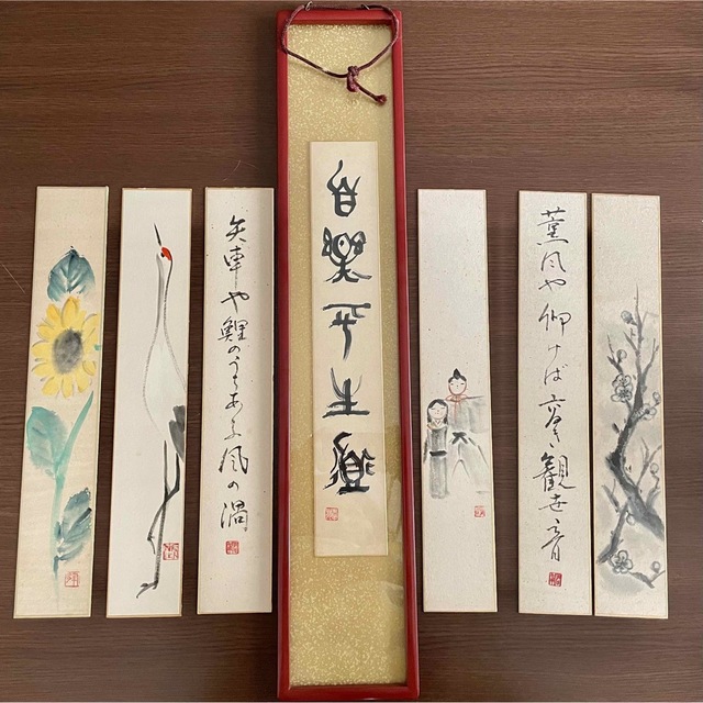 ホワイトブラウン 書画 墨 筆 ひまわり 鶴 梅 - 通販