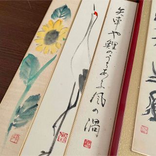 ホワイトブラウン 書画 墨 筆 ひまわり 鶴 梅 - 通販