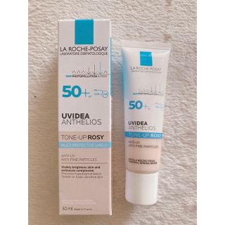 ラロッシュポゼ(LA ROCHE-POSAY)のラロッシュポゼ　プロテクショントーンアップ ローズ　化粧下地(化粧下地)