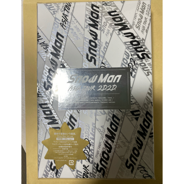 Snow Man ASIA TOUR 2D.2D.(初回盤) Blu-ray - evc.co.il