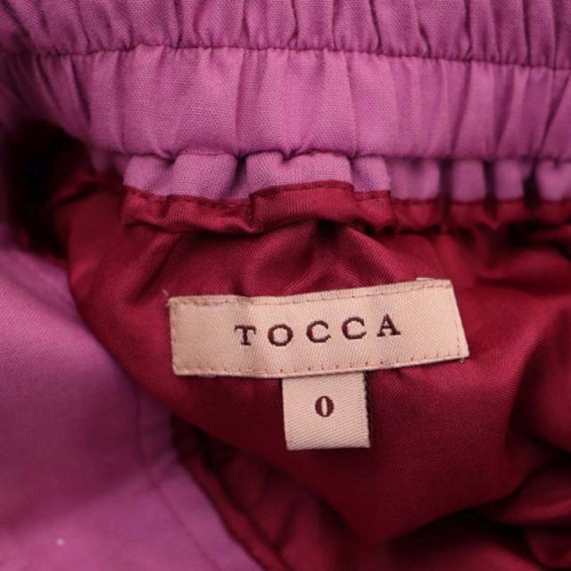 TOCCA(トッカ)のトッカ FATIMA フレアスカート タック 膝丈 ロゴボタン装飾 0 ピンク レディースのスカート(ひざ丈スカート)の商品写真