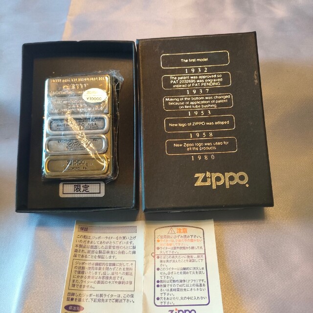 【激レア未使用】限定品ボトムズ zippo 2001年製 A 01　ジッポー