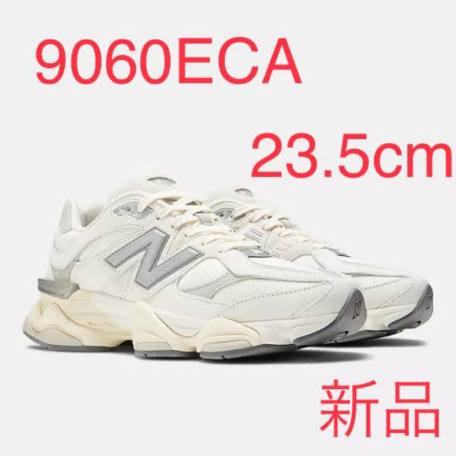 新品】New Balance 9060ECA ニューバランス9060 23.5-