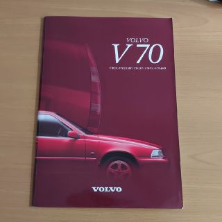 ボルボ(Volvo)のVOLVO ボルボ　V70 カタログ(カタログ/マニュアル)