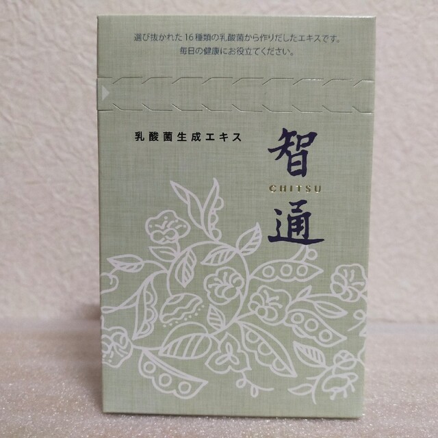 智通】乳酸菌生産エキス【10ml×10本】-