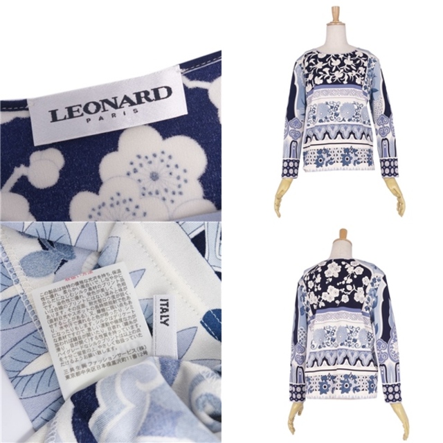 美品 レオナール LEONARD PARIS シャツ ロングスリーブ 総柄 シルク100％ トップス レディース 38(M相当) ブルー/ネイビー 6