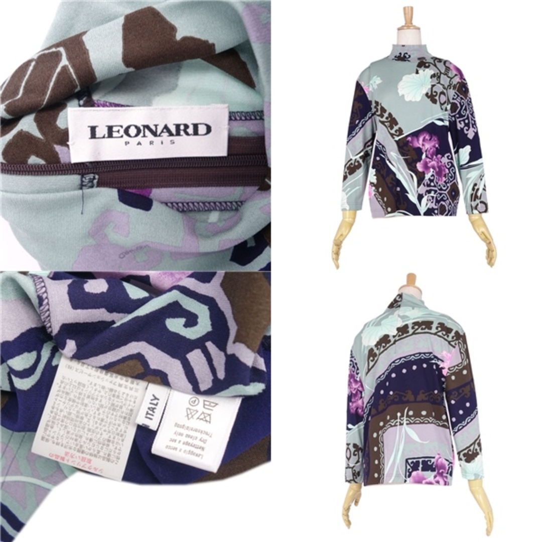 美品 レオナール LEONARD PARIS ニット セーター ロングスリーブ 総柄 ハイネック シルク トップス レディース 44(XL相当) マルチカラー