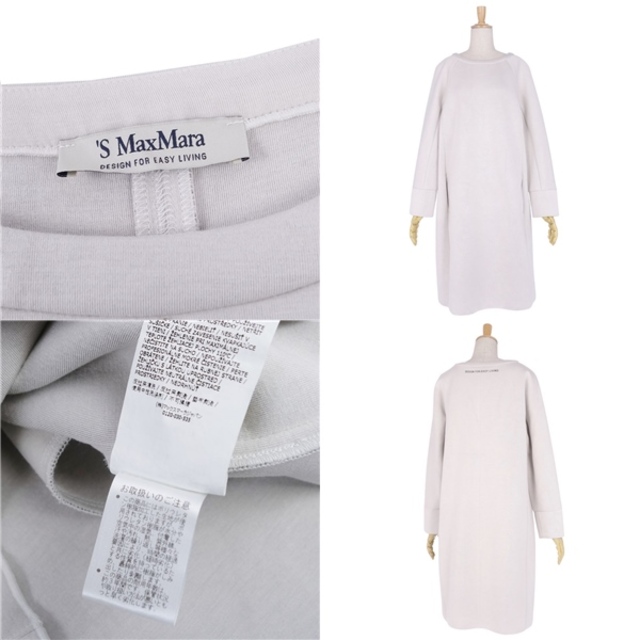 Max Mara(マックスマーラ)の美品 マックスマーラ S'Max Mara ワンピース ロングスリーブ ニット 無地 トップス レディース S グレー レディースのワンピース(ひざ丈ワンピース)の商品写真