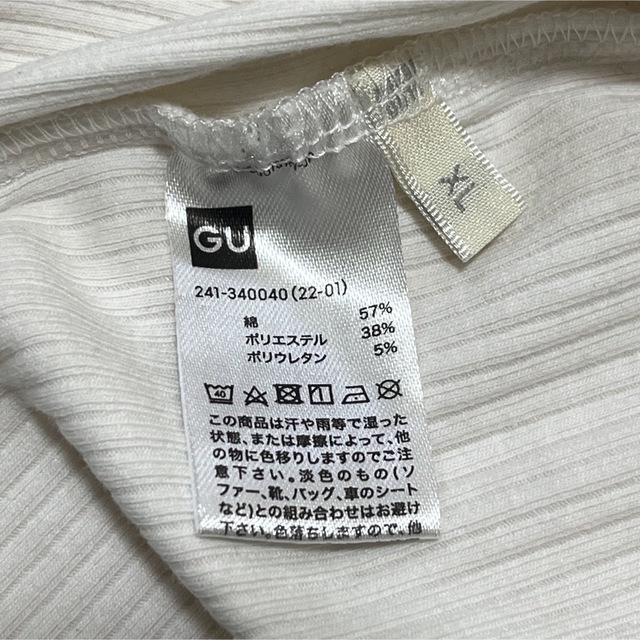 GU(ジーユー)の【GU】リブバイカラーメローコンパクトT(半袖)ホワイト《XLサイズ》 レディースのトップス(Tシャツ(半袖/袖なし))の商品写真