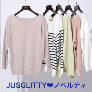 ジャスグリッティー(JUSGLITTY)のJUS⭐︎ノベルティ　ゆるVニット  ピンクベージュ　アプワイザーリッシェ (ニット/セーター)