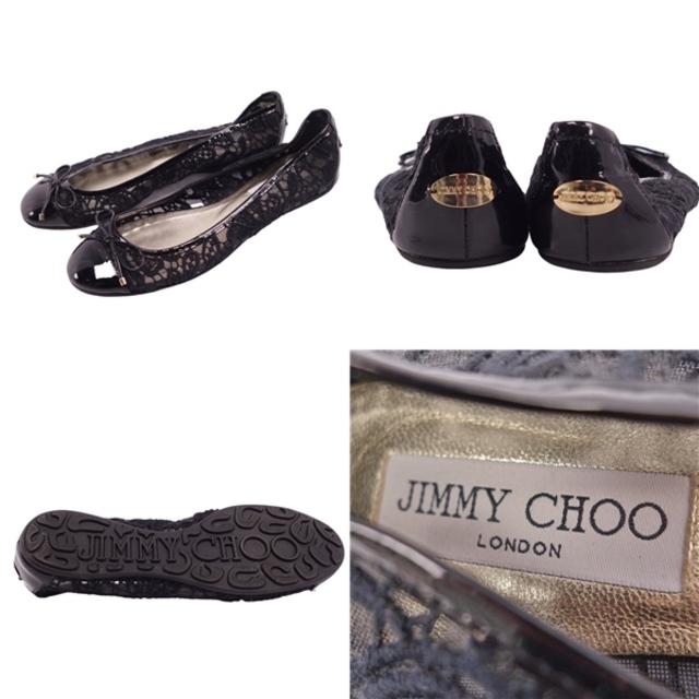 ジミーチュウ JIMMY CHOO パテントレザー パンプス ブラック 23cm