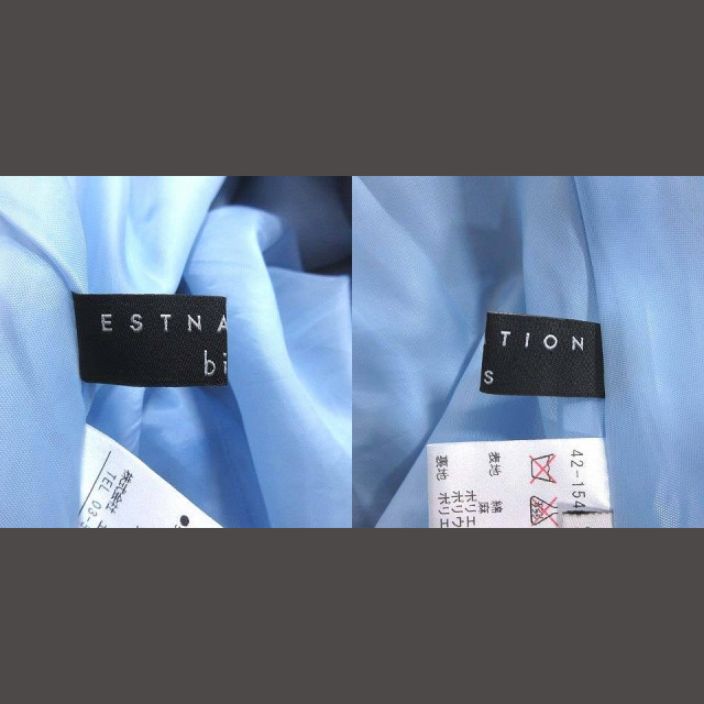 ESTNATION(エストネーション)のエストネーション ビス フレアスカート ひざ丈 麻混 リネン混 38 青 ブルー レディースのスカート(ひざ丈スカート)の商品写真