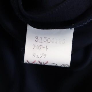 NINA RICCI - ニナリッチ フランス製 長袖 ワンピース 42 紺 NINA