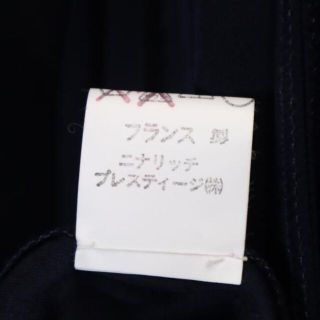 ニナリッチ フランス製 長袖 ワンピース 42 紺 NINA RICCI ダブルボタン レディース 【中古】 【230303】
