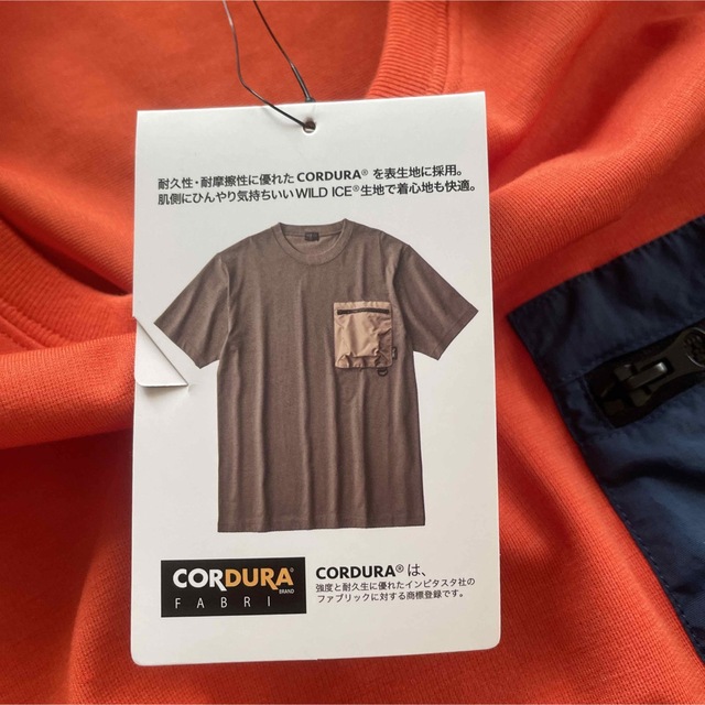 WORKMAN(ワークマン)の○新品タグ付き　ワークマン耐久冷感 Tシャツ　L メンズのトップス(Tシャツ/カットソー(半袖/袖なし))の商品写真