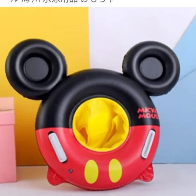 Disney(ディズニー)のミッキー　足入れ　浮き輪 キッズ/ベビー/マタニティのおもちゃ(お風呂のおもちゃ)の商品写真