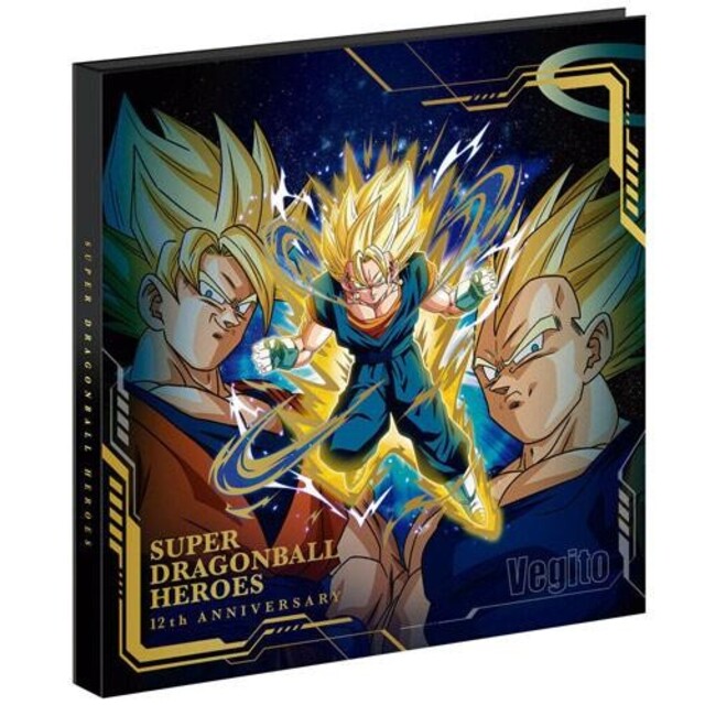 国内正規□ ドラゴンボールカードゲーム61枚ケース付き - crumiller.com